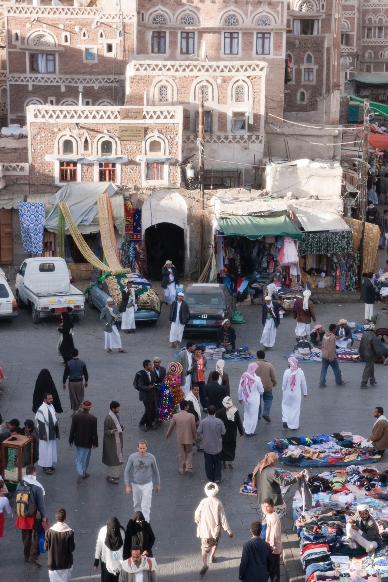 2008 Sanaa, Yemen